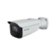 Caméra ip all-in-one 4 mp, 2,8 mm