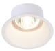 Image DORENDO QPAR51 encastré, rond, blanc, max. 50W