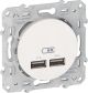  Image Odace - double chargeur usb 2.1 a - blanc